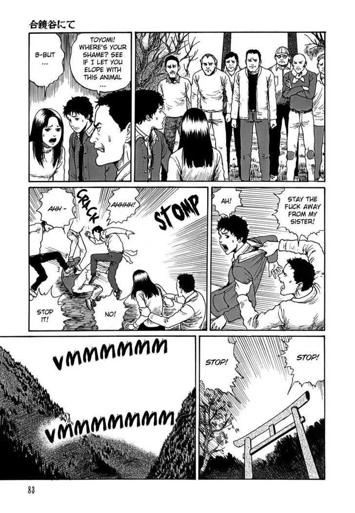 Shin Yami no Koe - Kaidan Chapter 1.3 page 15 - Chapter 1.3 : In the Valley of Mirrors