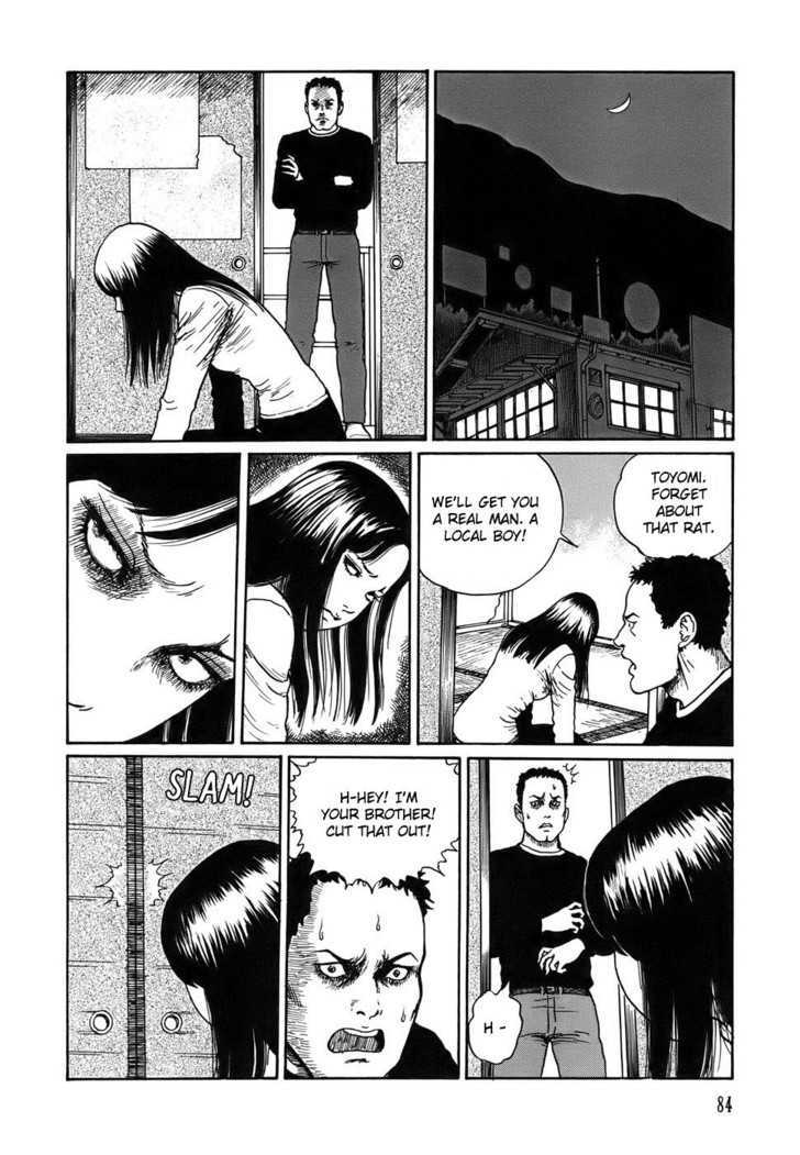 Shin Yami no Koe - Kaidan Chapter 1.3 page 16 - Chapter 1.3 : In the Valley of Mirrors