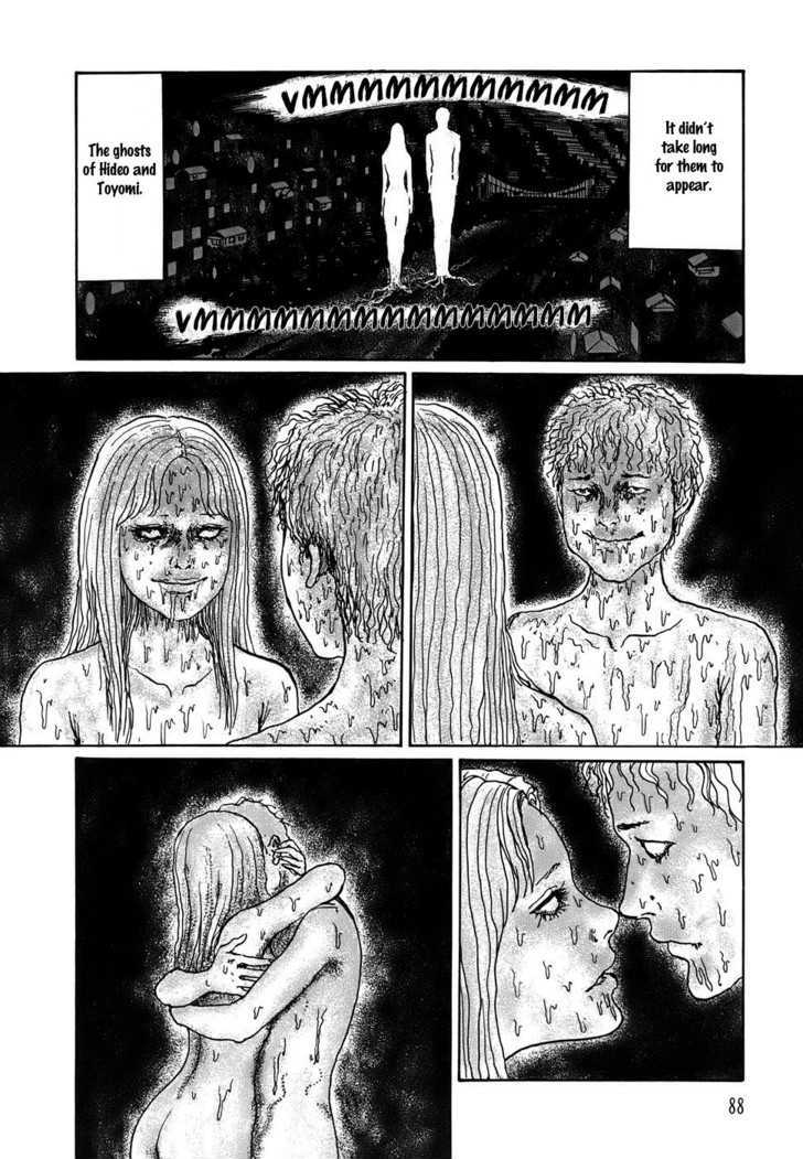 Shin Yami no Koe - Kaidan Chapter 1.3 page 20 - Chapter 1.3 : In the Valley of Mirrors