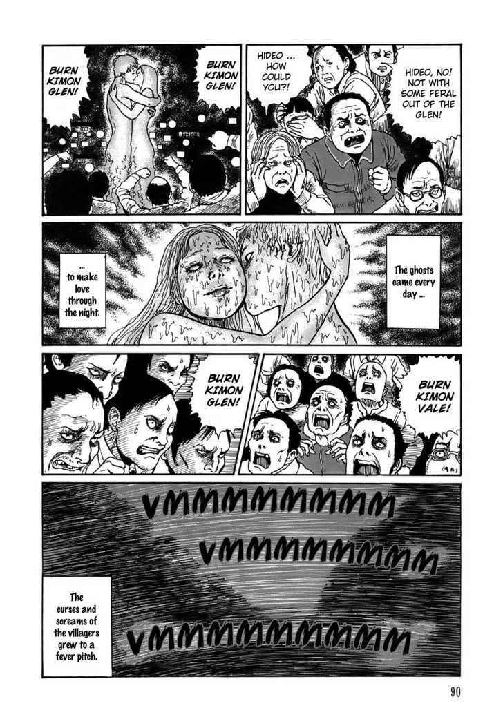 Shin Yami no Koe - Kaidan Chapter 1.3 page 22 - Chapter 1.3 : In the Valley of Mirrors
