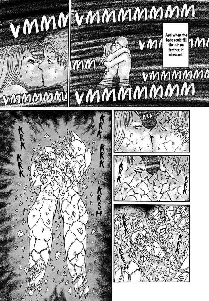 Shin Yami no Koe - Kaidan Chapter 1.3 page 23 - Chapter 1.3 : In the Valley of Mirrors