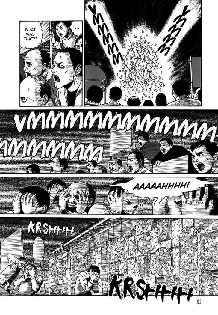 Shin Yami no Koe - Kaidan Chapter 1.3 page 24 - Chapter 1.3 : In the Valley of Mirrors