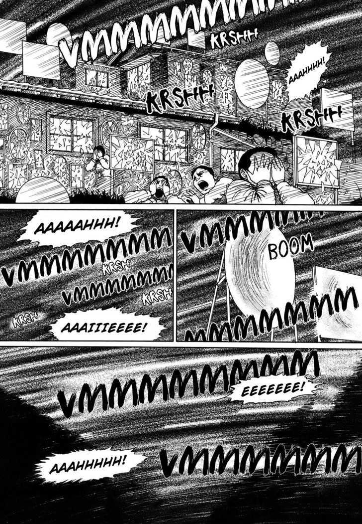 Shin Yami no Koe - Kaidan Chapter 1.3 page 25 - Chapter 1.3 : In the Valley of Mirrors