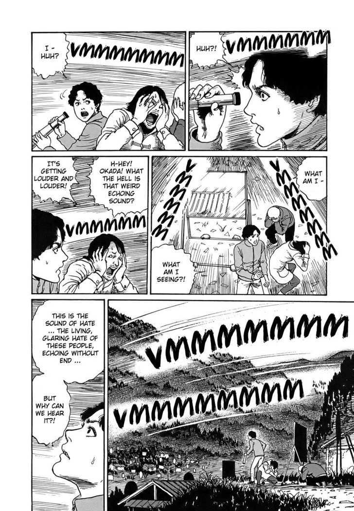 Shin Yami no Koe - Kaidan Chapter 1.3 page 26 - Chapter 1.3 : In the Valley of Mirrors