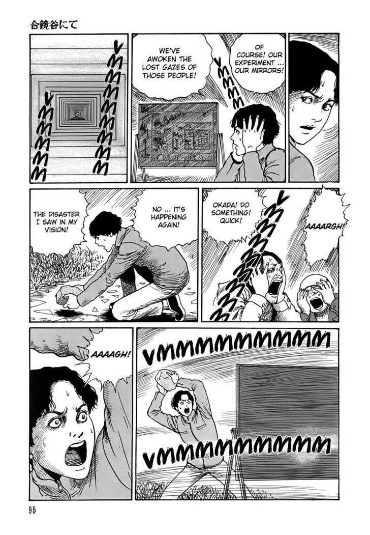 Shin Yami no Koe - Kaidan Chapter 1.3 page 27 - Chapter 1.3 : In the Valley of Mirrors
