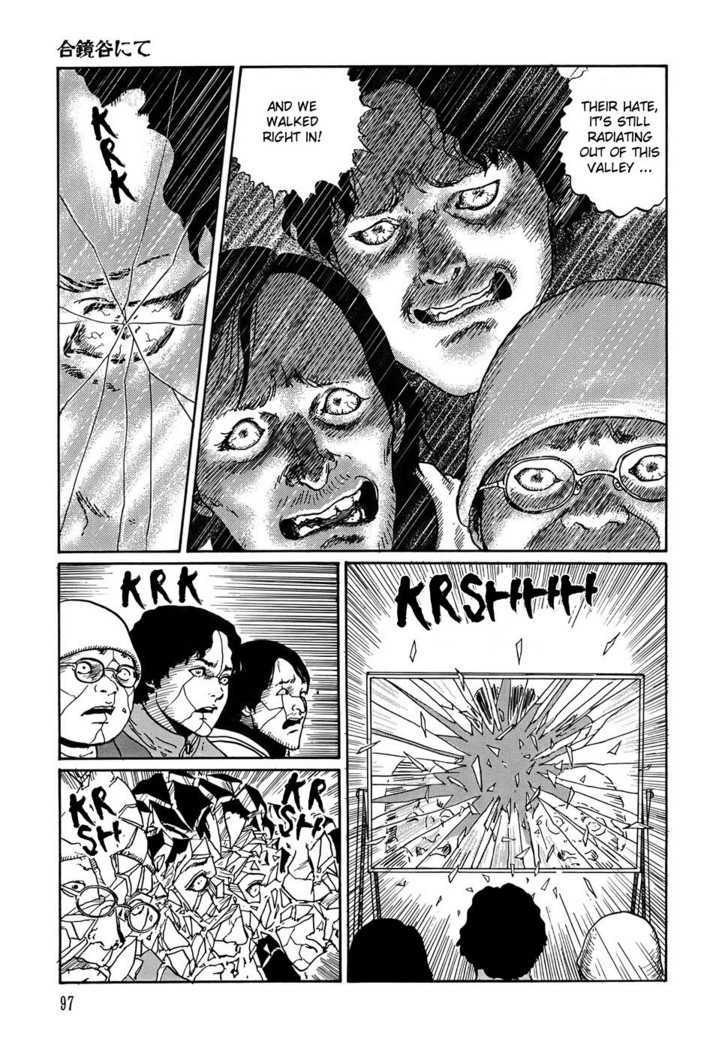 Shin Yami no Koe - Kaidan Chapter 1.3 page 29 - Chapter 1.3 : In the Valley of Mirrors