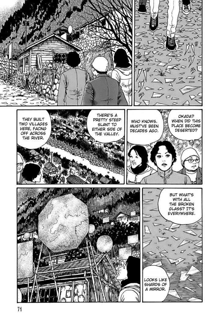 Shin Yami no Koe - Kaidan Chapter 1.3 page 3 - Chapter 1.3 : In the Valley of Mirrors