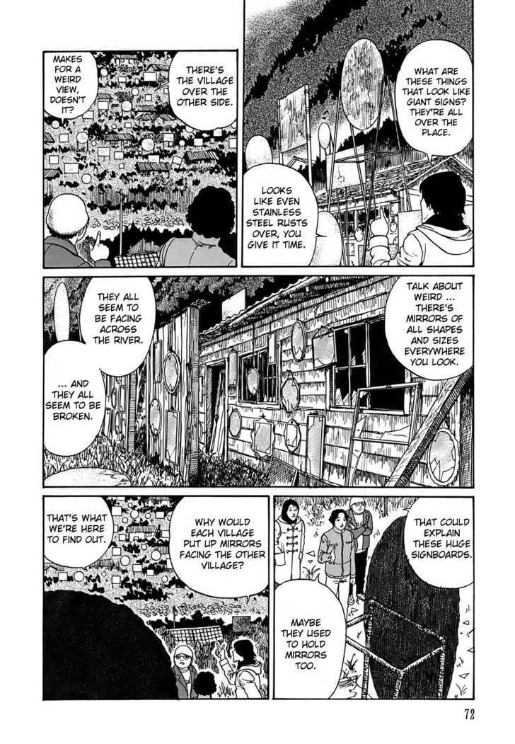 Shin Yami no Koe - Kaidan Chapter 1.3 page 4 - Chapter 1.3 : In the Valley of Mirrors