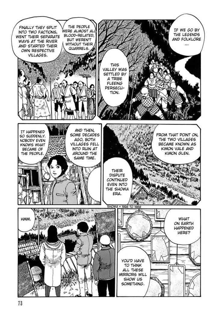 Shin Yami no Koe - Kaidan Chapter 1.3 page 5 - Chapter 1.3 : In the Valley of Mirrors