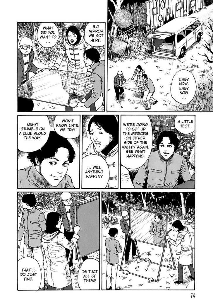 Shin Yami no Koe - Kaidan Chapter 1.3 page 6 - Chapter 1.3 : In the Valley of Mirrors