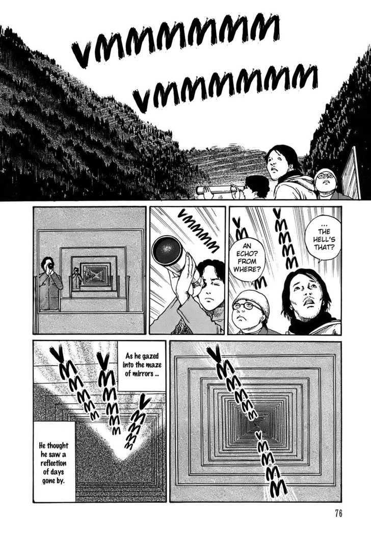 Shin Yami no Koe - Kaidan Chapter 1.3 page 8 - Chapter 1.3 : In the Valley of Mirrors