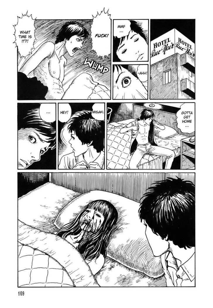 Shin Yami no Koe - Kaidan Chapter 1.4 page 11 - Chapter 1.4 : Anything But a Ghost!
