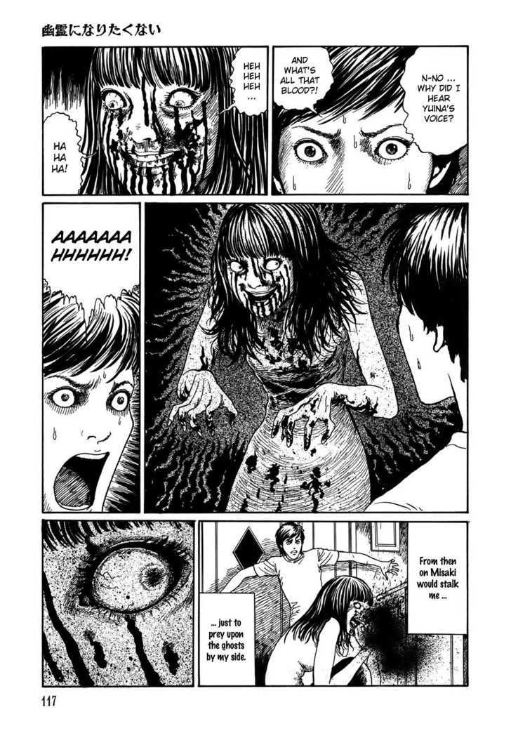 Shin Yami no Koe - Kaidan Chapter 1.4 page 19 - Chapter 1.4 : Anything But a Ghost!