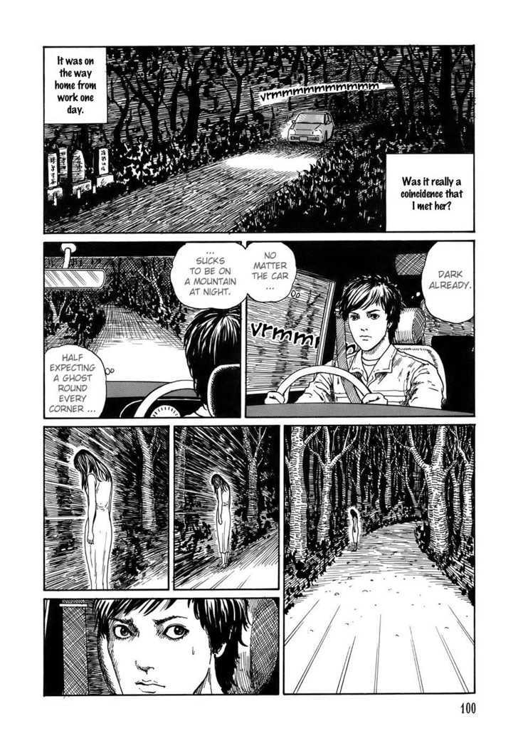 Shin Yami no Koe - Kaidan Chapter 1.4 page 2 - Chapter 1.4 : Anything But a Ghost!