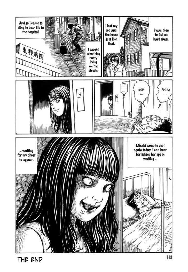 Shin Yami no Koe - Kaidan Chapter 1.4 page 20 - Chapter 1.4 : Anything But a Ghost!