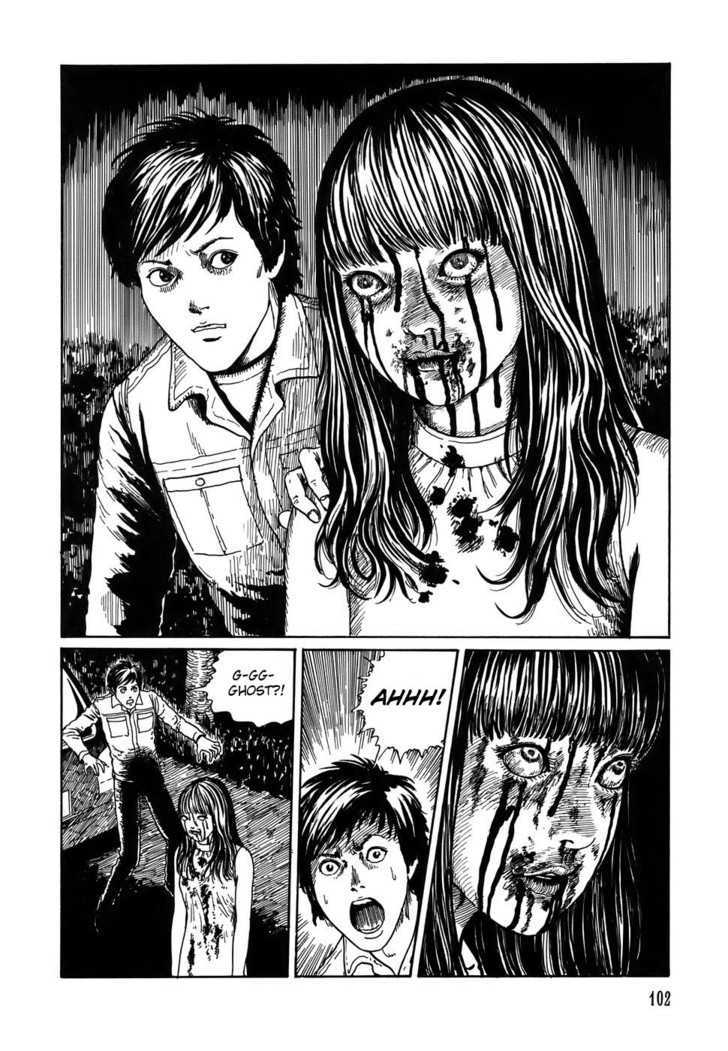 Shin Yami no Koe - Kaidan Chapter 1.4 page 4 - Chapter 1.4 : Anything But a Ghost!