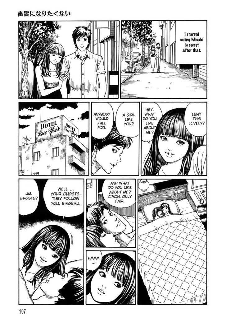 Shin Yami no Koe - Kaidan Chapter 1.4 page 9 - Chapter 1.4 : Anything But a Ghost!