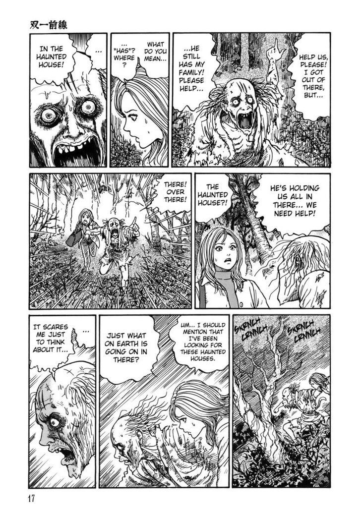 Shin Yami no Koe - Kaidan Chapter 1 page 17 - Chapter 1 : The Soichi Front