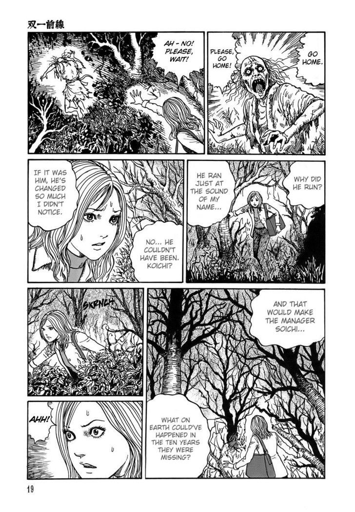 Shin Yami no Koe - Kaidan Chapter 1 page 19 - Chapter 1 : The Soichi Front