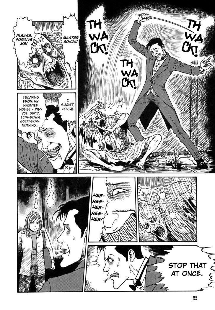 Shin Yami no Koe - Kaidan Chapter 1 page 22 - Chapter 1 : The Soichi Front