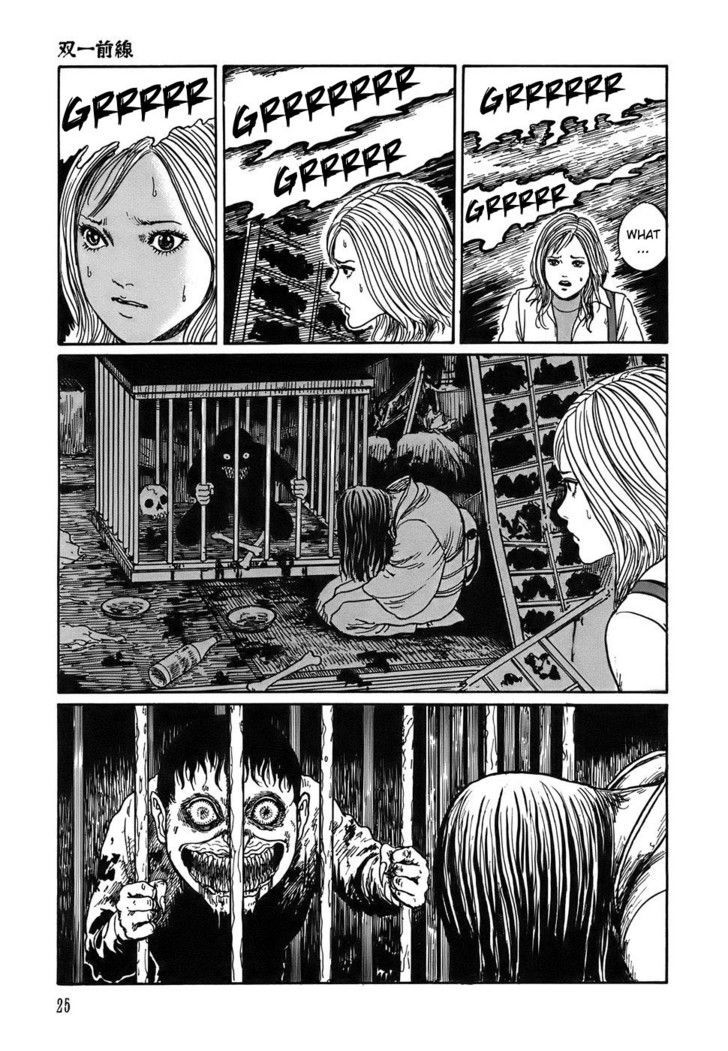 Shin Yami no Koe - Kaidan Chapter 1 page 25 - Chapter 1 : The Soichi Front