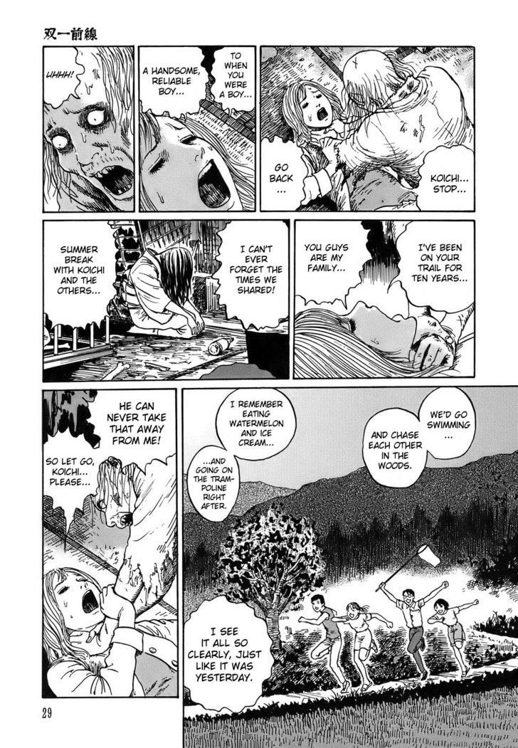 Shin Yami no Koe - Kaidan Chapter 1 page 29 - Chapter 1 : The Soichi Front