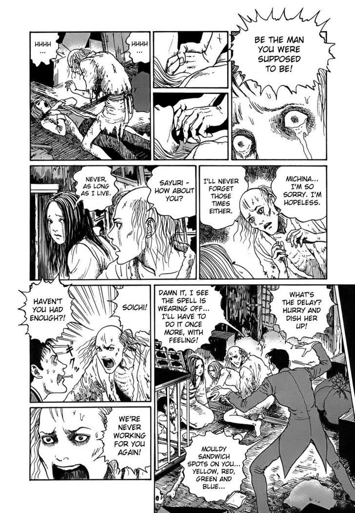Shin Yami no Koe - Kaidan Chapter 1 page 30 - Chapter 1 : The Soichi Front
