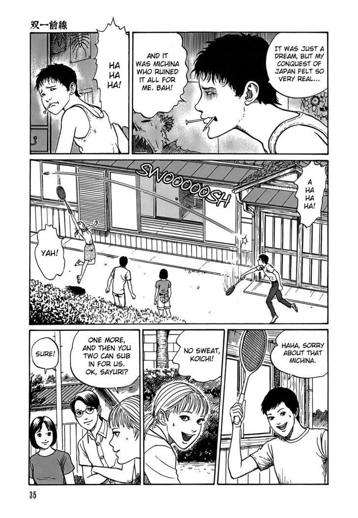Shin Yami no Koe - Kaidan Chapter 1 page 35 - Chapter 1 : The Soichi Front
