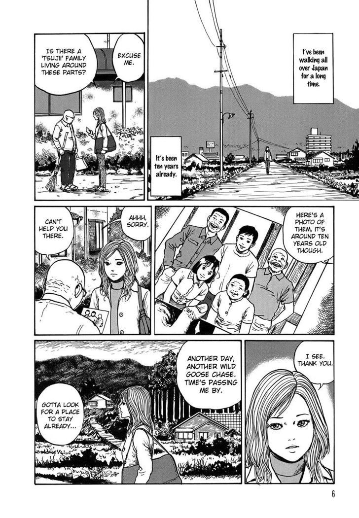 Shin Yami no Koe - Kaidan Chapter 1 page 6 - Chapter 1 : The Soichi Front