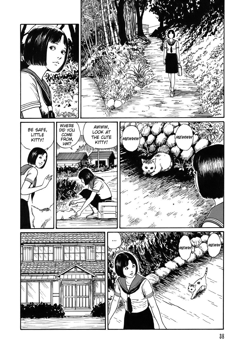 Shin Yami no Koe - Kaidan Chapter 2.2 page 3 - Chapter 2 v2 : Soichi's Beloved Pet