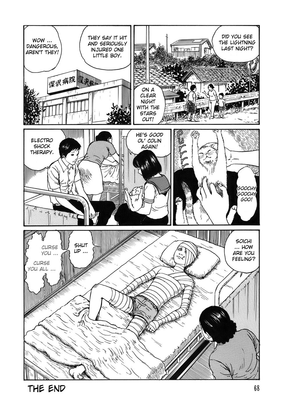 Shin Yami no Koe - Kaidan Chapter 2.2 page 33 - Chapter 2 v2 : Soichi's Beloved Pet
