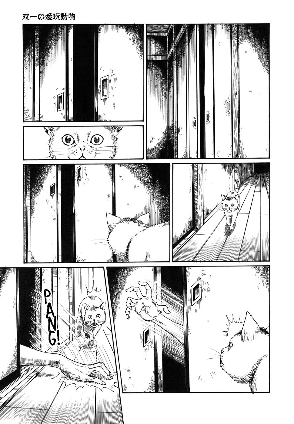 Shin Yami no Koe - Kaidan Chapter 2.2 page 6 - Chapter 2 v2 : Soichi's Beloved Pet
