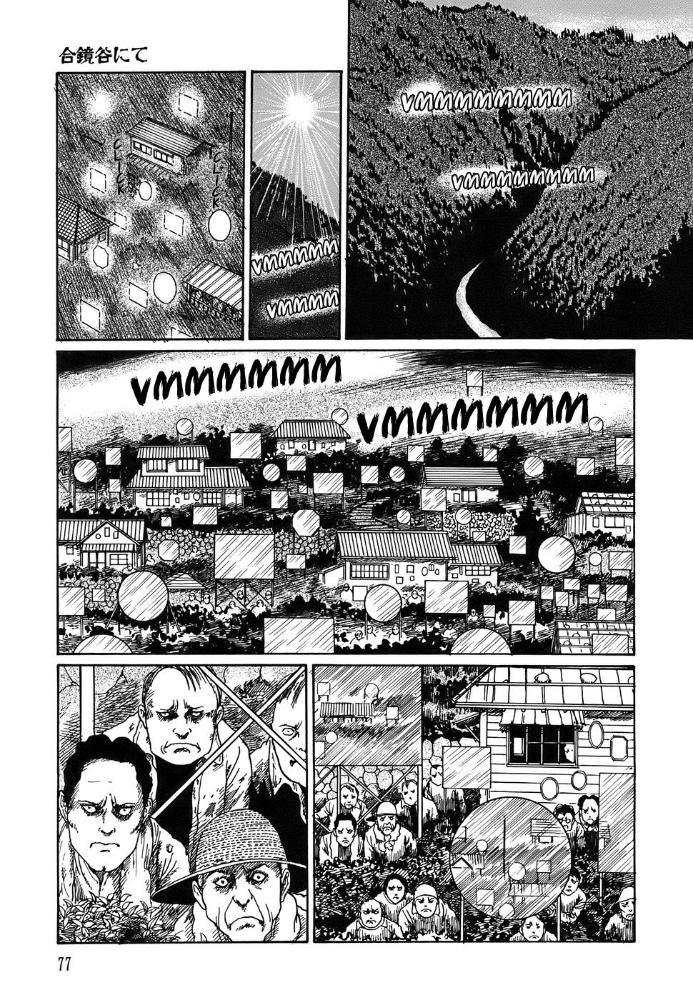 Shin Yami no Koe - Kaidan Chapter 3.2 page 10 - Chapter 3 v2 : In The Valley of Mirrors