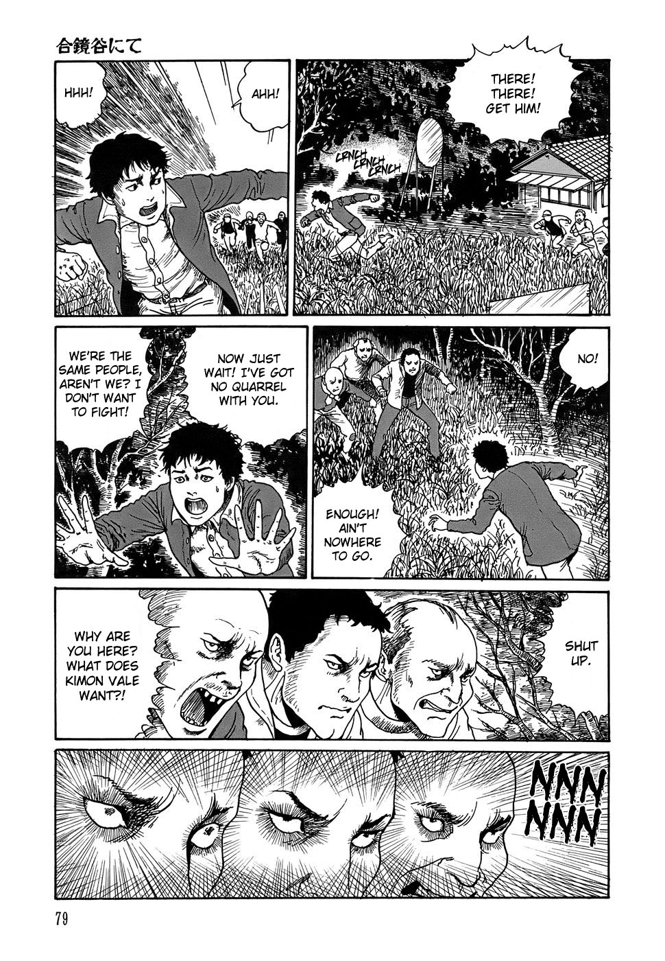 Shin Yami no Koe - Kaidan Chapter 3.2 page 12 - Chapter 3 v2 : In The Valley of Mirrors