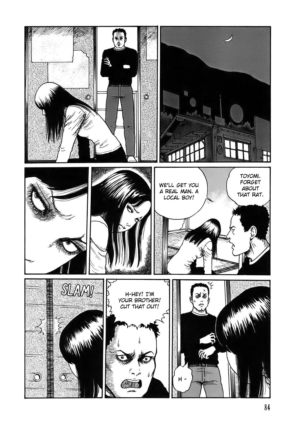 Shin Yami no Koe - Kaidan Chapter 3.2 page 17 - Chapter 3 v2 : In The Valley of Mirrors