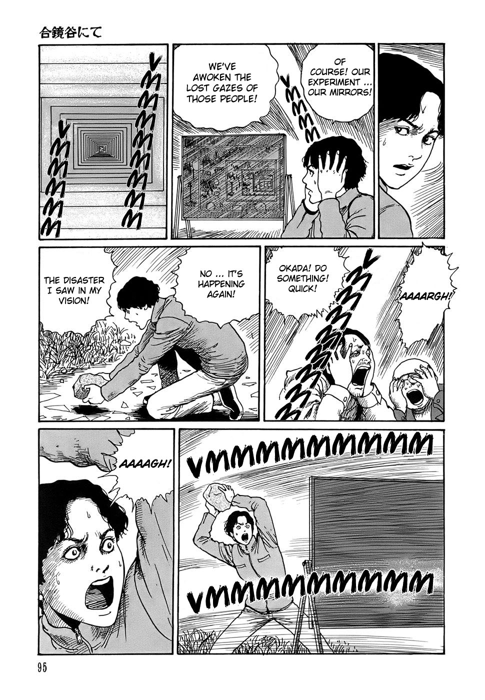 Shin Yami no Koe - Kaidan Chapter 3.2 page 28 - Chapter 3 v2 : In The Valley of Mirrors