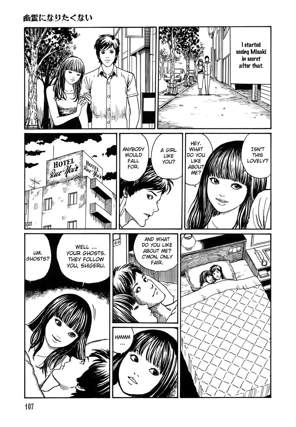Shin Yami no Koe - Kaidan Chapter 4.2 page 10 - Chapter 4 v2 : Anything but a Ghost