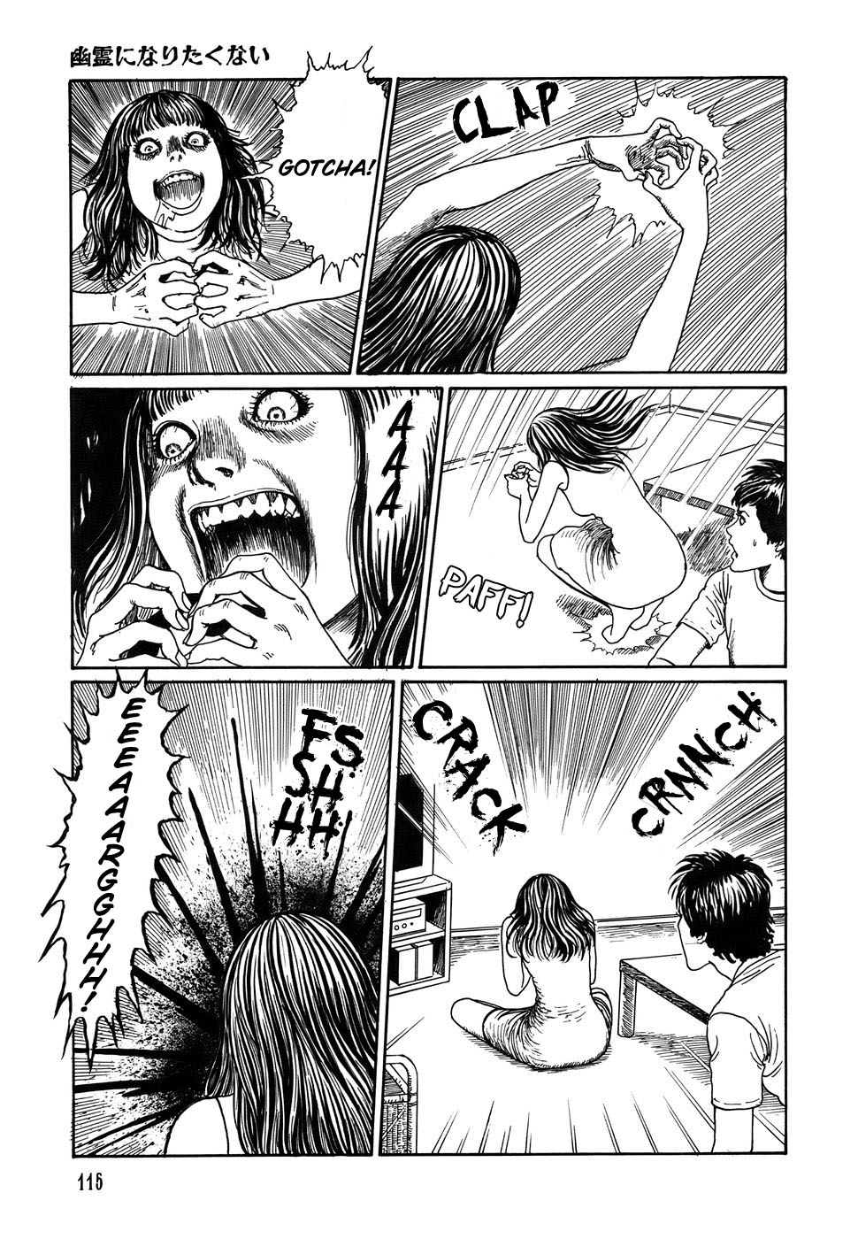 Shin Yami no Koe - Kaidan Chapter 4.2 page 18 - Chapter 4 v2 : Anything but a Ghost