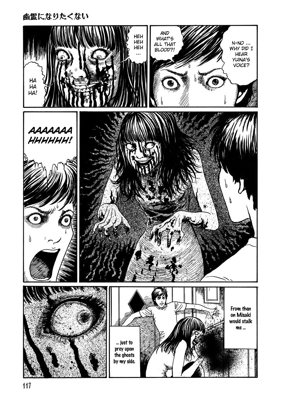 Shin Yami no Koe - Kaidan Chapter 4.2 page 20 - Chapter 4 v2 : Anything but a Ghost