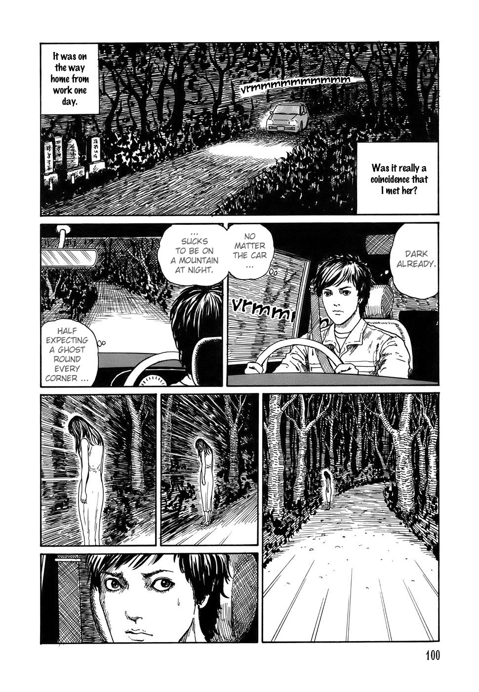 Shin Yami no Koe - Kaidan Chapter 4.2 page 3 - Chapter 4 v2 : Anything but a Ghost