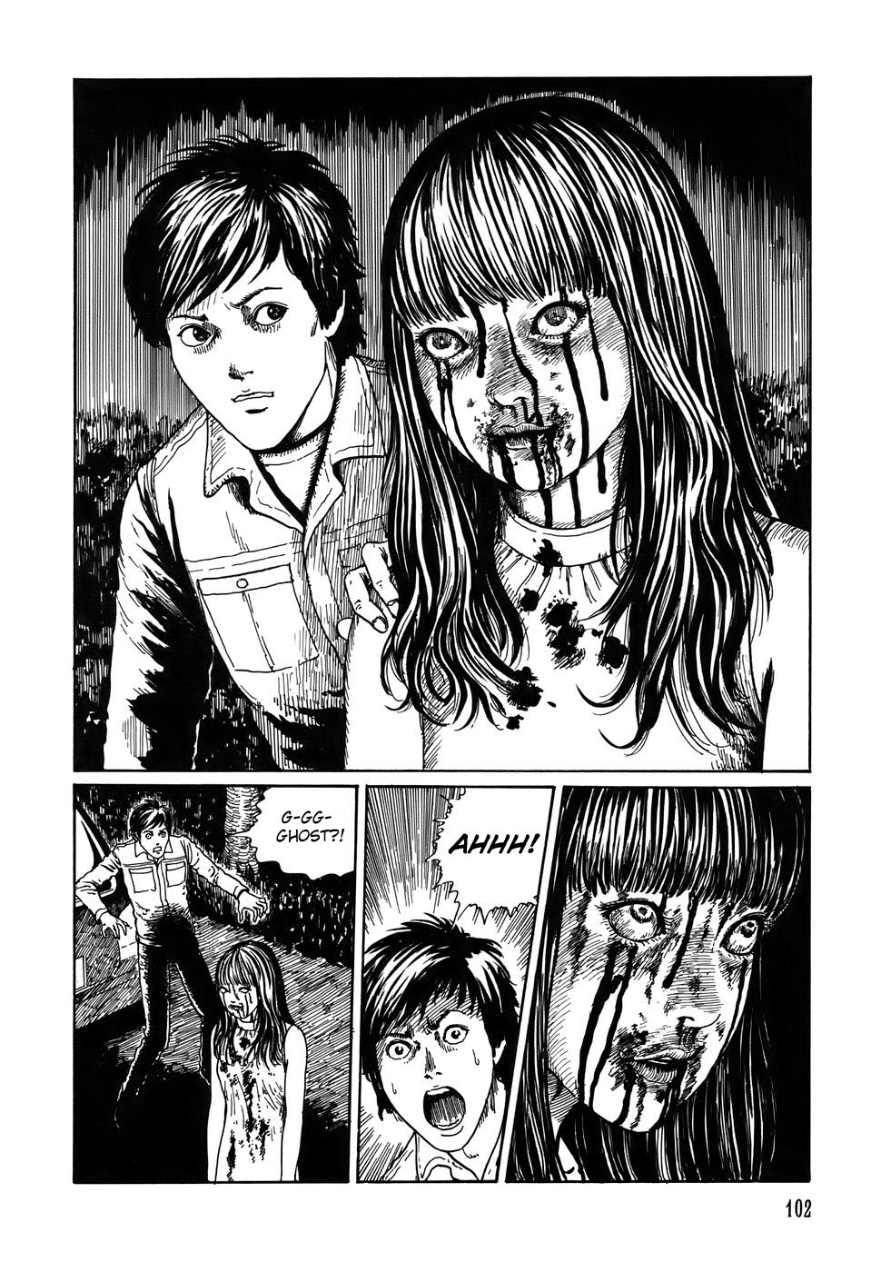 Shin Yami no Koe - Kaidan Chapter 4.2 page 5 - Chapter 4 v2 : Anything but a Ghost