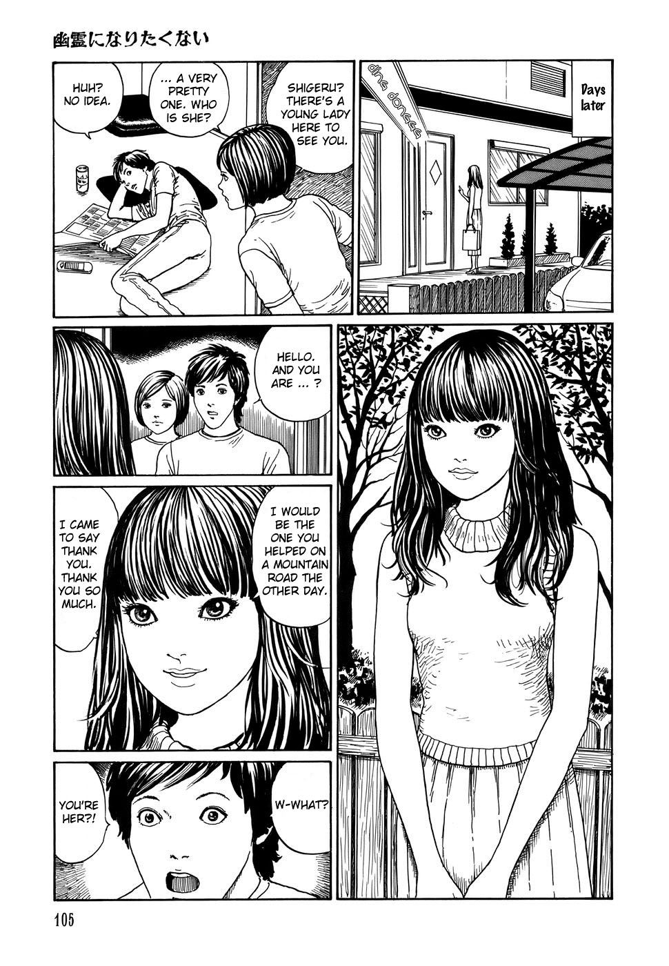 Shin Yami no Koe - Kaidan Chapter 4.2 page 8 - Chapter 4 v2 : Anything but a Ghost