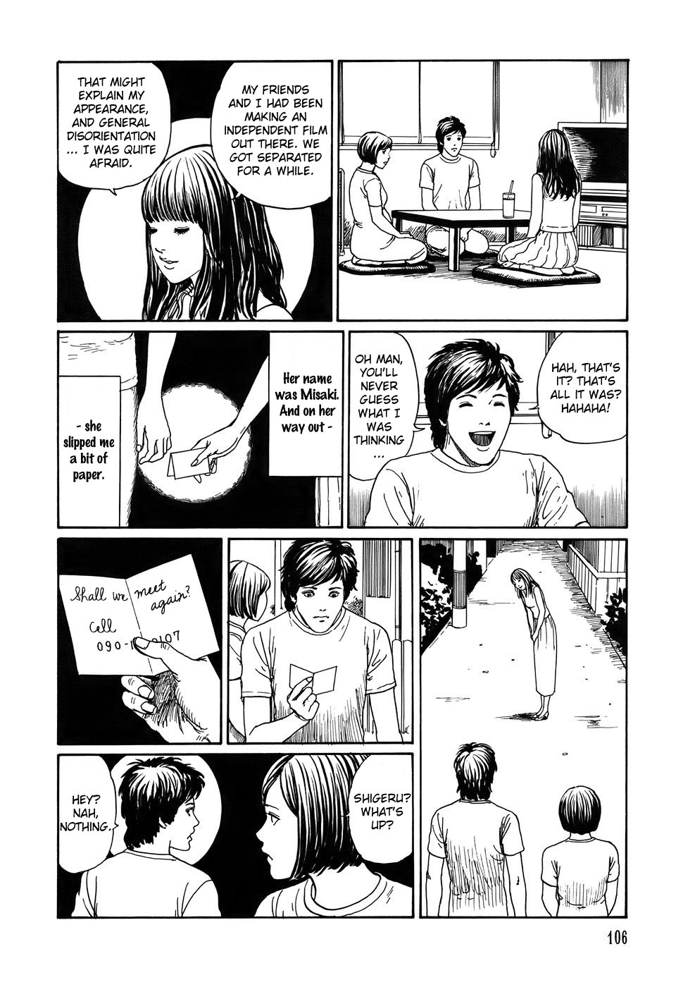 Shin Yami no Koe - Kaidan Chapter 4.2 page 9 - Chapter 4 v2 : Anything but a Ghost