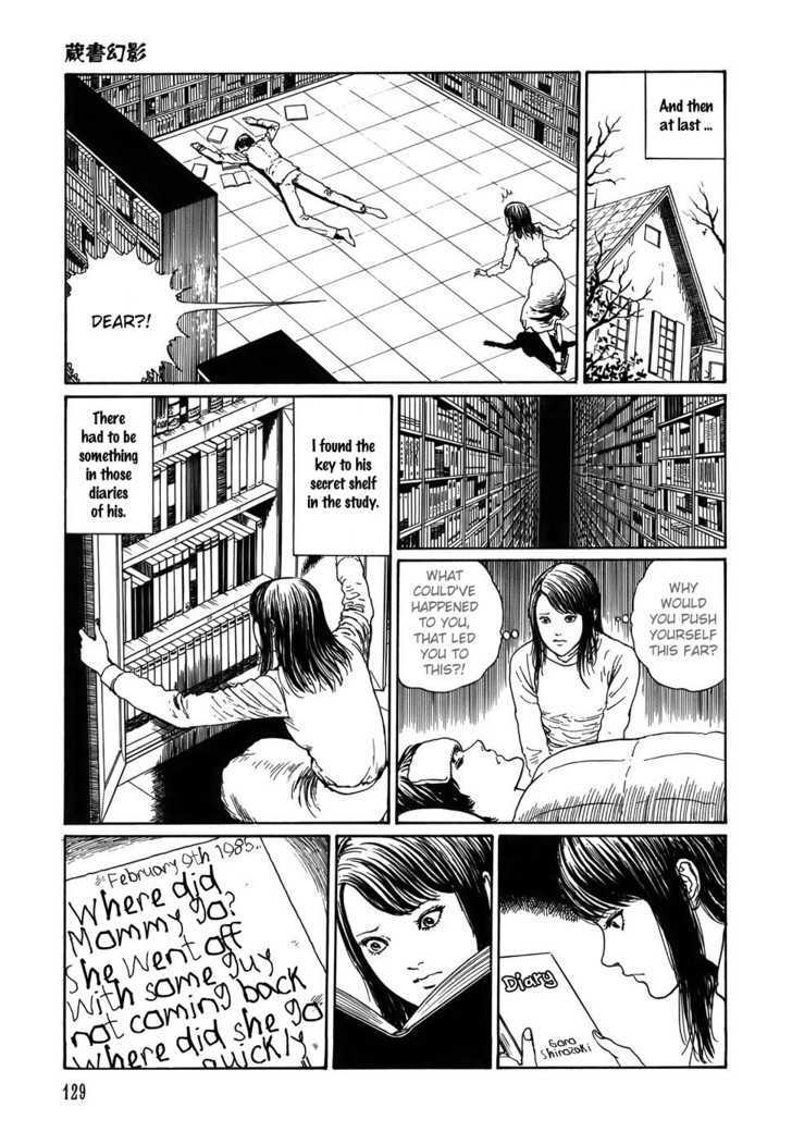 Shin Yami no Koe - Kaidan Chapter 5 page 11 - Chapter 5 : Library of Illusions