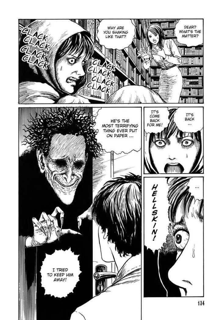 Shin Yami no Koe - Kaidan Chapter 5 page 16 - Chapter 5 : Library of Illusions