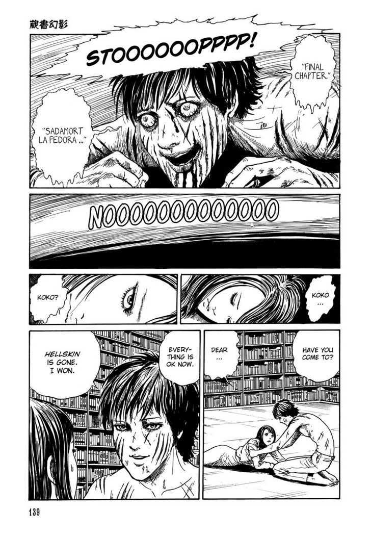 Shin Yami no Koe - Kaidan Chapter 5 page 21 - Chapter 5 : Library of Illusions