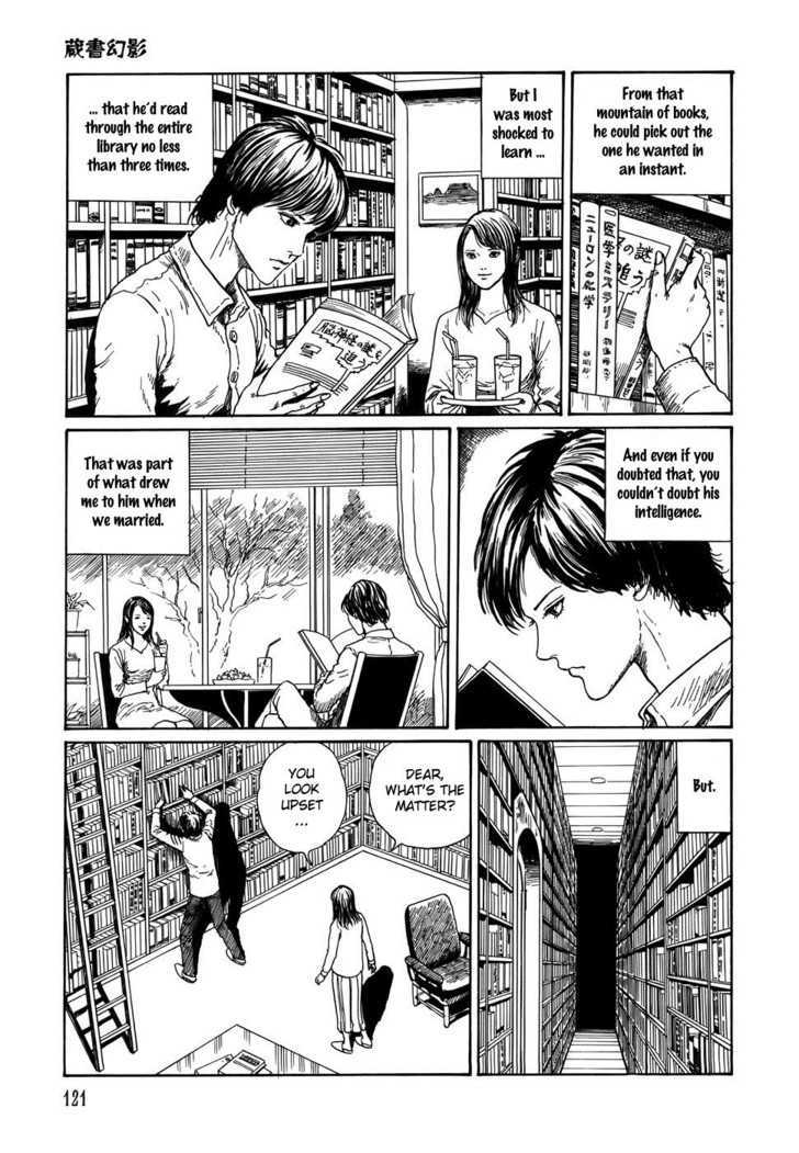 Shin Yami no Koe - Kaidan Chapter 5 page 3 - Chapter 5 : Library of Illusions