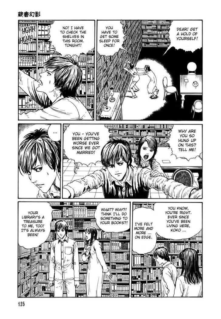 Shin Yami no Koe - Kaidan Chapter 5 page 7 - Chapter 5 : Library of Illusions