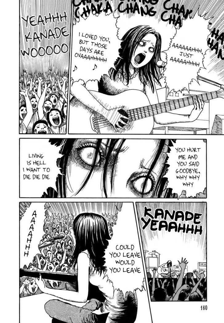 Shin Yami no Koe - Kaidan Chapter 6 page 10 - Chapter 6 : Songs in the Dark