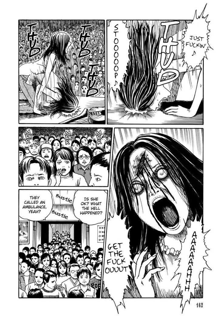 Shin Yami no Koe - Kaidan Chapter 6 page 12 - Chapter 6 : Songs in the Dark
